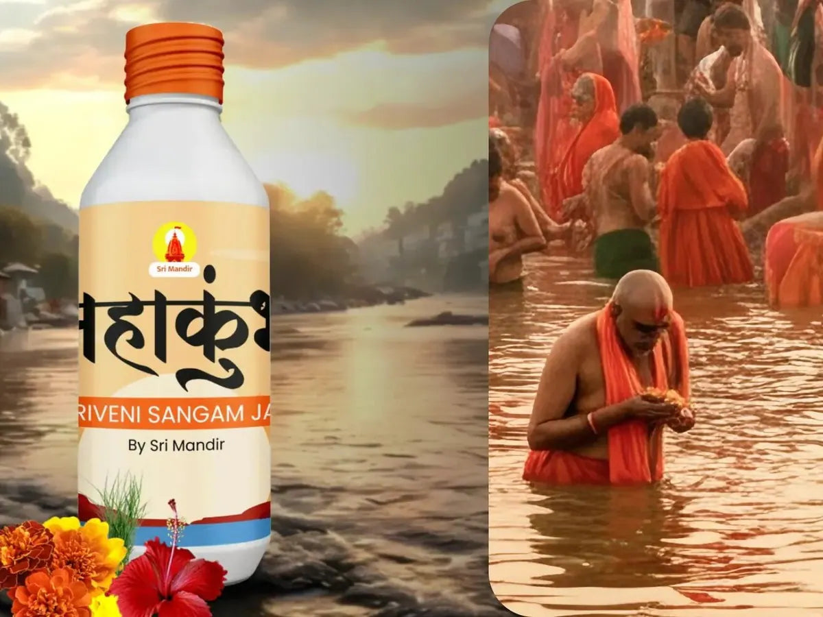 MahaKumbh 2025 Triveni Sangam Water (Pack of 2)