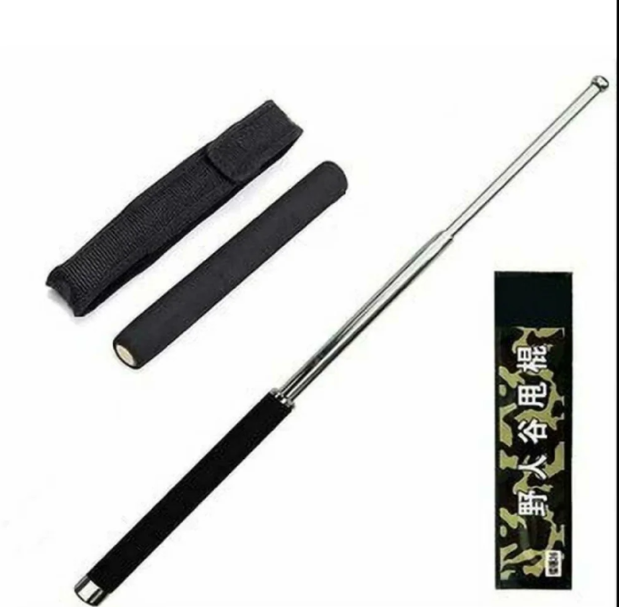 Self Defense Stick or Hand Pointer Extendable Telescopic Retractable Pointer