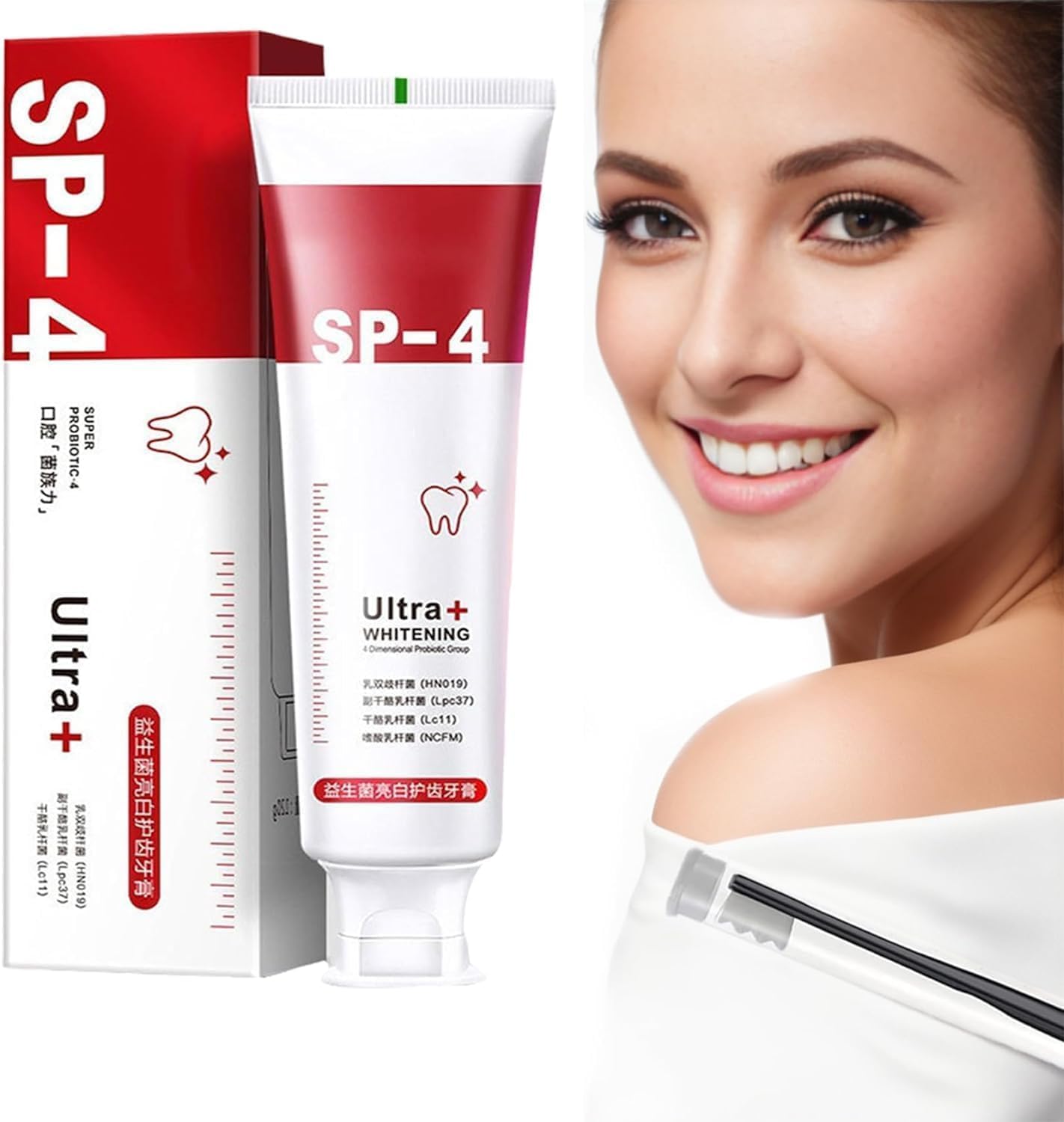 Ultra Brightening Toothpaste Formula (Pack of 2)