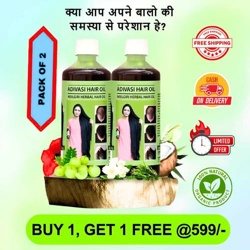 Adivasi Hair Oil Pack of 2 (100 ml) D